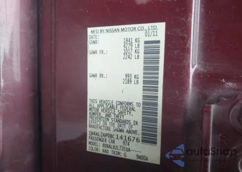 2011 Nissan Altima 2.5 S from USA, damaged, VIN 1N4AL2AP0BC141676